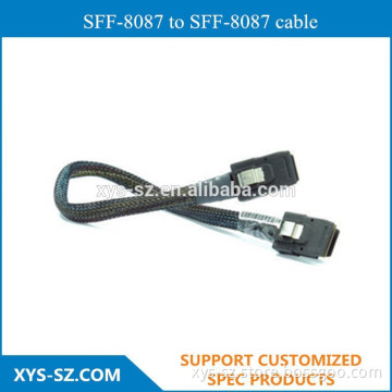 SFF-8087 to SFF-8087 cable